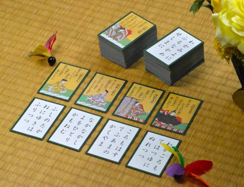 ogura hyakunin game